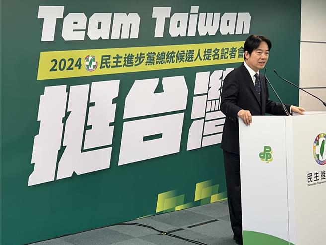 選戰剩下17天 賴清德下軍令狀提出兩項任務。資料照