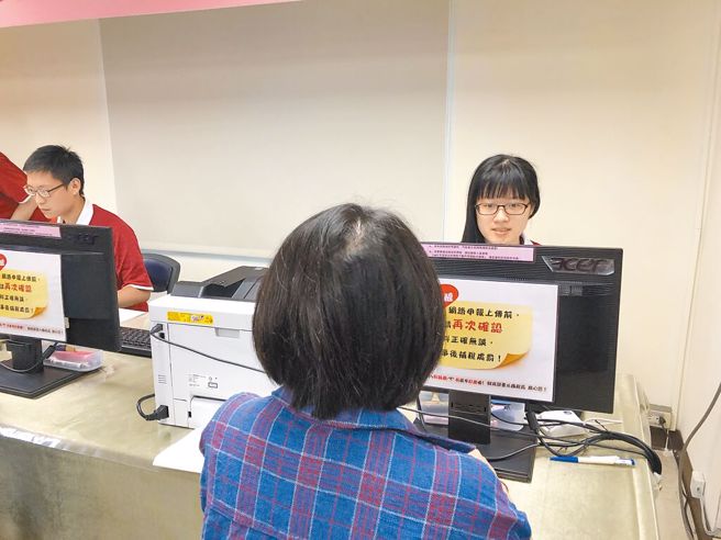 明年1月1日起，遺產稅申報服務3大升級。報稅示意圖。（圖／吳靜君攝）