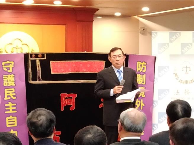 最高檢察署與法務部廉政署為彰顯反賄選、反介選決心，27日舉辦「反賄選逗陣來、反介選為將來」宣示記者會（陳志賢攝）