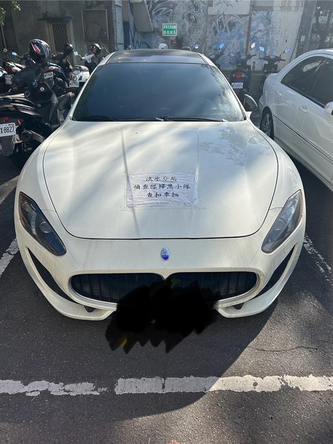 警方將黃嫌1輛要價400多萬元的瑪莎拉蒂跑車扣押。(翻攝照片／林郁平台北傳真）