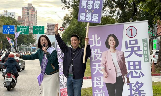 對於被侯競辦狀告違反《總統副總統選罷法》意圖使人不當選罪，吳思瑤則反批，她在講大群館你在告凱旋苑，「告得牛頭不對馬嘴」。（丁上程攝）