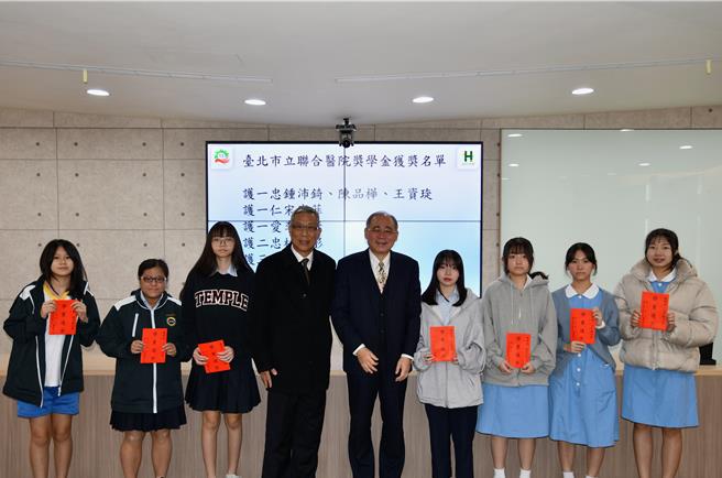 北市联医与康寧大学产学合作，多位学生获颁奖助学金。（康寧大学提供／林志成台北传真）