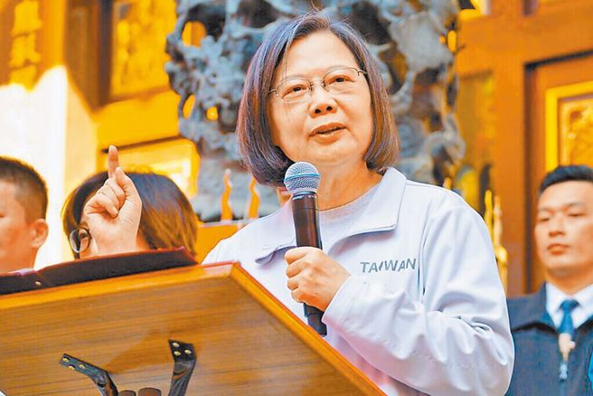 總統蔡英文。（圖／本報系資料照）
