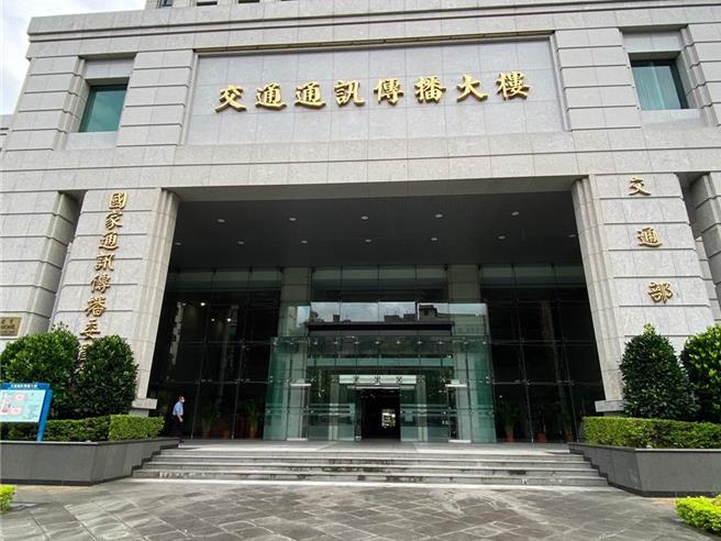 交通部示意圖。（資料照）