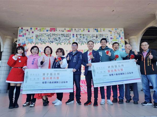 「雅丰杯」以「您来运动、雅丰就为您捐一百元」为号召，至今吸引超过2万人参与，捐款超过200万元！图／业者提供