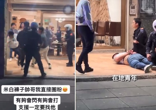 雙方因為端菜不小心就起口角，雙方在店內打大出手。（翻攝畫面）