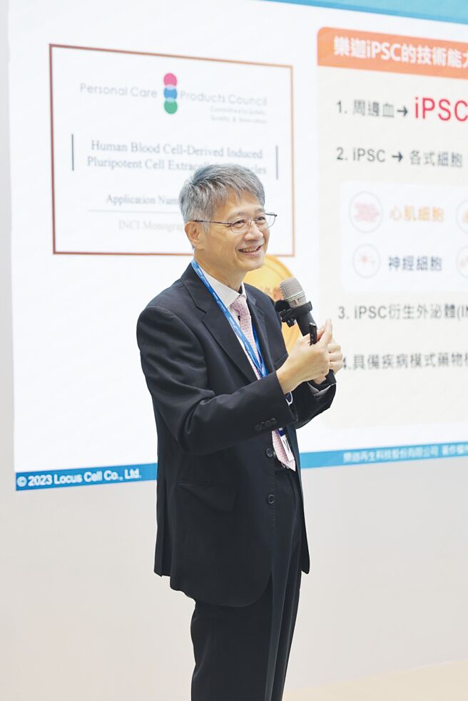 乐迦成功完成首次CAR-T细胞生产试制。乐迦董事长何弘能表示，将以最快速度与国际市场接轨。图／业者提供