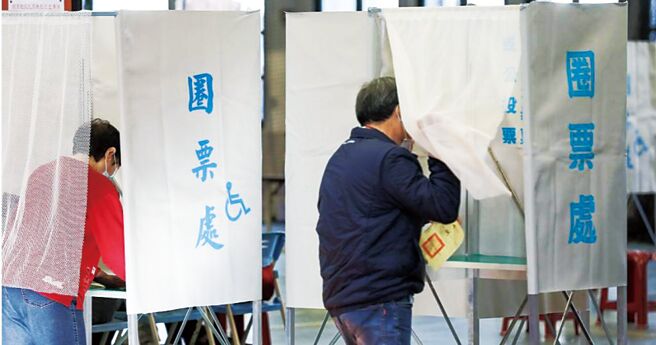 （圖／本報系資料照）