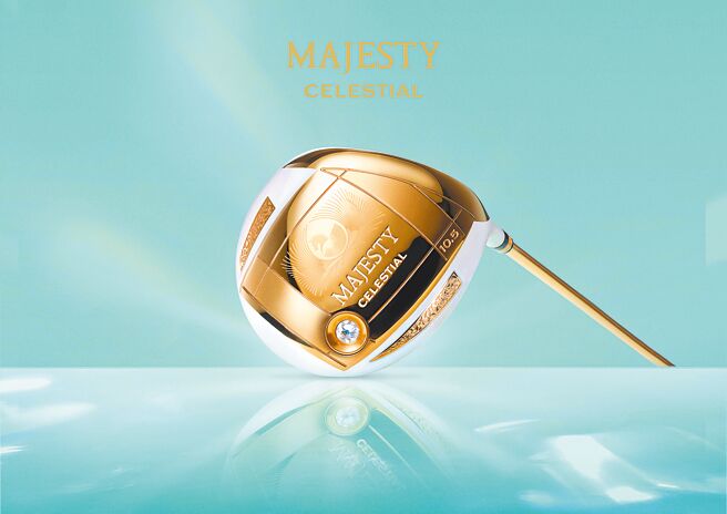 MAJESTY要價破百萬的CELESTIAL系列高爾夫球桿，桿頭鑲有一顆水鑽。（MAJESTY提供）