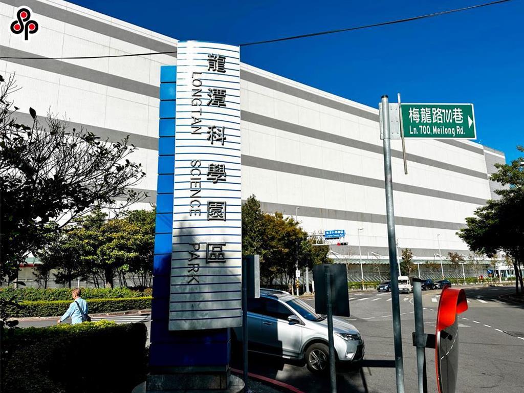 環境部今天公告「環境部審查園區開發行為廢棄物處理設施設置處理原則」，提供環評委員審查園區開發行為時參考，並明定園區產生廢棄物，以園區內處理為原則。（示意圖／報系資料照）