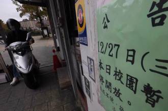 國三生遭割頸亡 高中師揭6問題：管越多風險越大