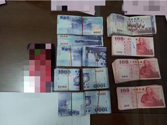 屏東「四億」總統賭盤追「下游」逮9人 查扣賭資票據逾3億