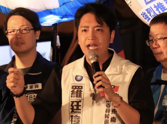 力推交通革命！羅廷瑋為「行人安全」出手：盡快趕上美日