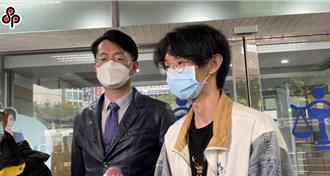 网红小玉卖换脸谜片   二审改重判要关5年「理由出炉」