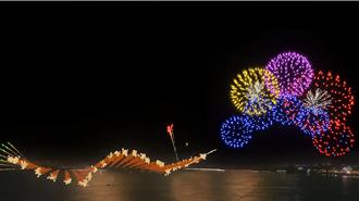 新北跨河煙火31晚施放逾2萬發 「淡水阿給」造型很吸睛