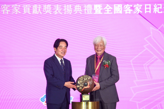 12／28全國客家日 賴清德提「客家新六大行動方案」