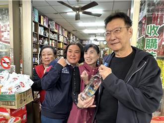 海纳百川》建设金马 请纳入大陆思维（曹原彰）