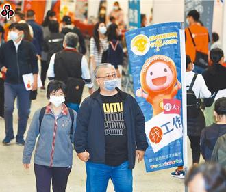 壯年失業勞工再就業補助六萬  勞動部：完成法制儘速發布
