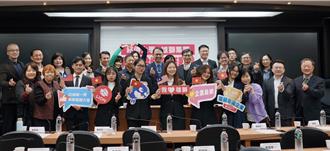 雄獅攜手銘傳大學 培育國際化觀光人才