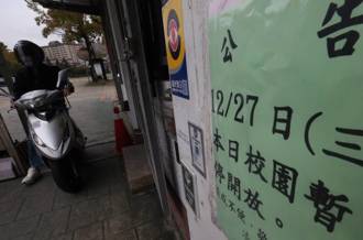 槓上新北地院！網紅租廣告車公開「乾哥乾妹無碼照」：要罰就來