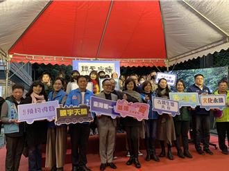 基隆劉銘傳隧道修復開幕 將採預約導覽30人內參觀