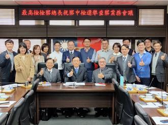 嚴查赴陸介選案最高檢：已有81案、被告149人雙破紀錄