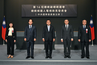 政見會》柯撿到槍！嗆賴示範詐騙：你忘記登革熱死多少人？