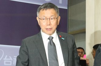 政见会》轰长照规画走一步算一步 柯抛建立2300亿长照服务链