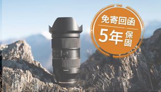 正成集團代理日本鏡頭大廠TAMRON  三創門市設體驗專櫃
