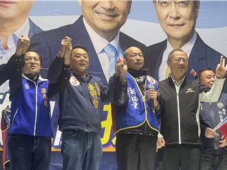 桃市三選區魯明哲大內壢團結之夜 韓國瑜、朱立倫站台