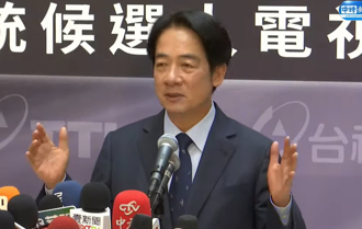 政見會》賴喊「ECFA不是台灣該走的路」：不能回頭