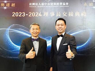 台中建筑经营协会理事长叶昱徵：永续高成本使建商焦虑