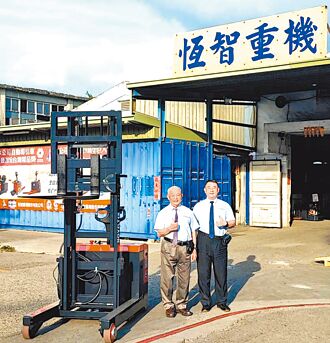 恆智重機 客製化智慧電動搬運設備