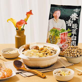 百年品牌枝仔冰城 推冷凍鍋底