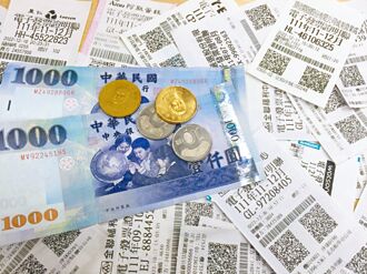 元旦起 統一發票超商兌獎 全要身分認證