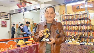 南投 紫南宮錢母亮相 元旦加碼4451金蛋