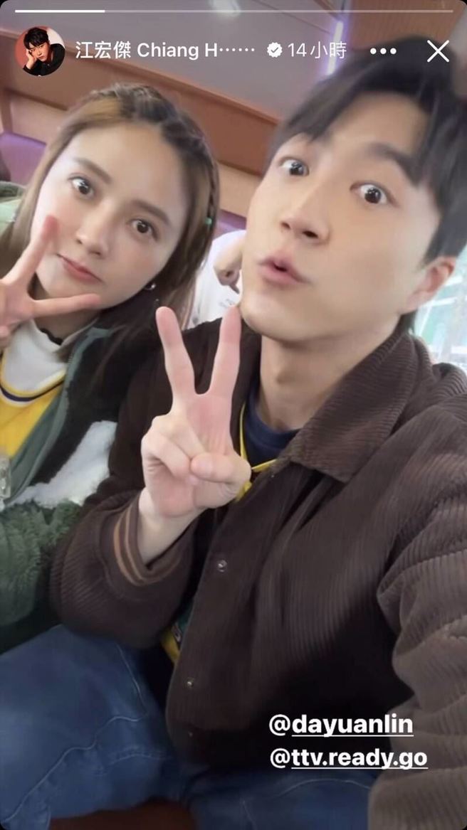 江宏杰晒出与大元的合照。（图／江宏杰ＩＧ）