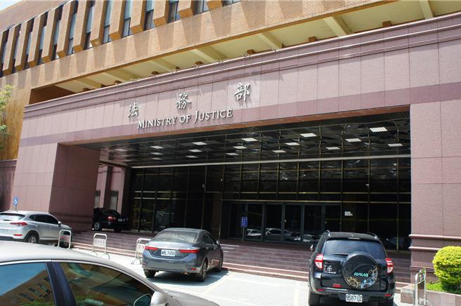 《國家機密保護法》修法刪「永久保密」 民團嘆：總統論文封存30年？法務部。（本報資料照）