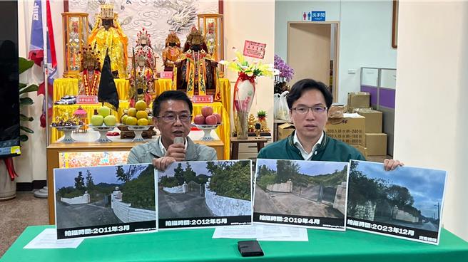 高雄七选区立委候选人许智杰竞选总部28日控诉对手锺易仲一直装傻谎称不知道美浓1300多坪的农舍庄园，且踢爆这片大农舍违法兴建围墙。（许智杰提供／洪浩轩高雄传真）