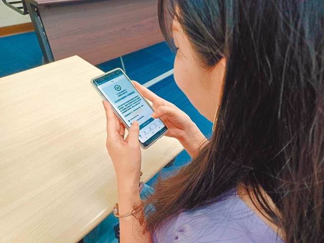健保数位服务升级，App新增身障者「友善就医查询专区」。（示意图／林周义摄）