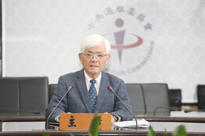 中選會主委李進勇。（中時資料照）