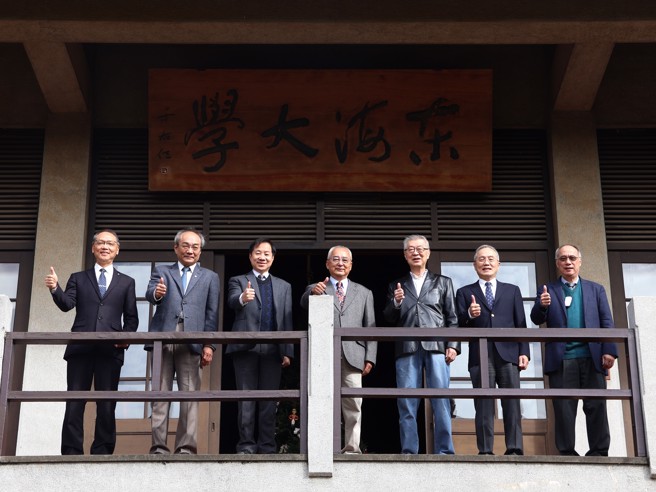 聯經出版和社團法人台灣社會企業永續發展協會（ASSET）共同主辦首屆「人文企業獎」。(照片/東海大學提供)