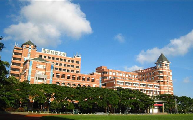 教育部28日公布112学年度大专全校新生注册率，19校低于6成，以高苑科技大学的15.7％最低，高苑科说，去年该校被教育部列入专案辅导学校后，受限于相关规定，招生活动无法展开，也导致注册率不理想。（资料照片／林瑞益高雄传真）