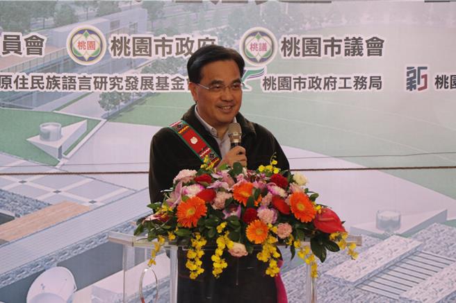 原住民族語言傳播大樓28日上梁祈福，原民會主委夷將‧拔路兒（Icyang‧Parod）出席致詞。（蔡明亘攝）