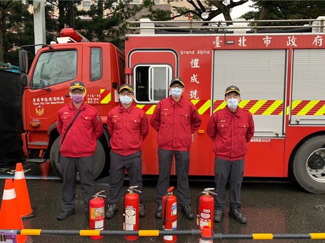 臺北最HIGH新年城前夕，北市消防局完成整备。（消防局提供）