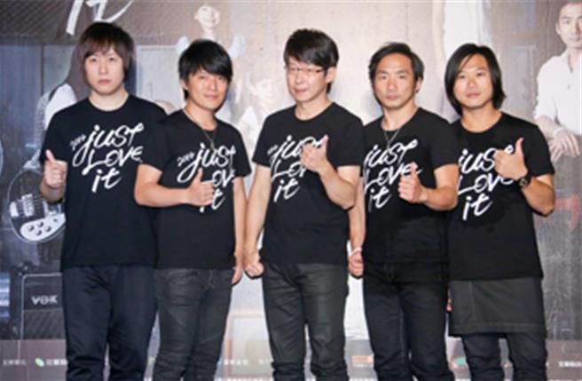 外媒報導陸施壓五月天政治表態　賴清德競總：在野政營應站出來共同譴責。資料照