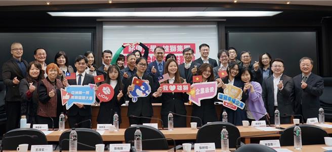 铭传大学与雄狮集团签署策略联盟备忘录成立「雄狮国际菁英学苑」。（雄狮提供）