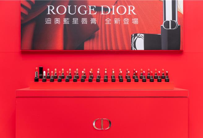 迪奧藍星唇膏推出全新36色選。（吳松翰攝）
