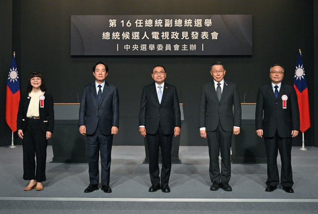 民眾党总统候选人柯文哲28日出席第三场总统候选人电视政见发表会。(截自中时新闻网直播)