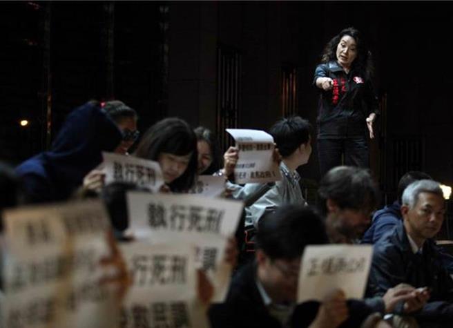 廢死聯盟臉書發文表示，以暴制暴無法讓社會更安全，謾罵亦無法撫慰傷痛。（中時資料照／劉瑋晴新北傳真）